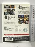 BLACK CAT Vol.5 Gonzo 近藤隆  [DVD]