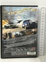 ワイルド・スピード ユーロ・ミッション EURO MISSION ジェネオン ユニバーサル エンターテイメント ヴィン・ディーゼル  [DVD]