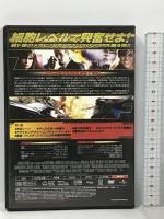 ワイルド・スピード MAX  ジェネオン ユニバーサル エンターテイメント ヴィン・ディーゼル [DVD]