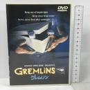 グレムリン ワーナー・ブラザース ホームエンターテイメント ザック・ギャリガン  [DVD]