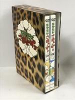 モヤモヤさまぁ~ず2 DVD-BOX(VOL.4、VOL.5) ソニーミュージックエンタテインメント さまぁ~ず 3枚組 DVD