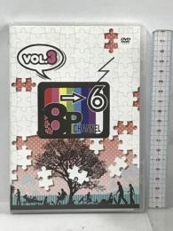 「8P channel 6」Vol.3 フロンティアワークス 畠中 祐 DVD