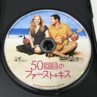 50回目のファースト・キス コレクターズ・エディション ソニー・ピクチャーズエンタテインメント ドリュー・バリモア  [DVD]