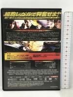 ワイルド・スピード MAX ジェネオン ユニバーサル エンターテイメント ヴィン・ディーゼル  [DVD]