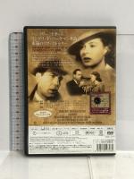カサブランカ 特別版 [DVD] ワーナー・ホーム・ビデオ ハンフリー・ボガート