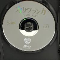 カサブランカ 特別版 [DVD] ワーナー・ホーム・ビデオ ハンフリー・ボガート