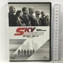 ワイルド・スピード SKY MISSION  NBCユニバーサル エンターテイメント ヴィン・ディーゼル  [DVD]