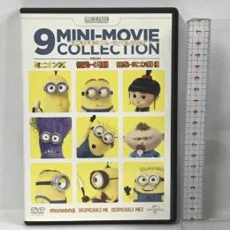 ミニオンズ 9ミニ・ムービー・コレクション NBCユニバーサル・エンターテイメントジャパン   [DVD]