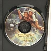 ロマンシング・ストーン 秘宝の谷 [DVD] 20世紀フォックス・ホーム・エンターテイメント・ジャパン マイケル・ダグラス