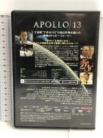 アポロ13 [DVD] ジェネオン・ユニバーサルエンターテイメント トム・ハンクス