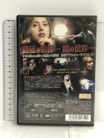 ドライブ・ファースター LBX-754 [DVD] トランスワールドアソシエイツ ルー・ダイアモンド・フィリップス