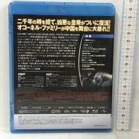 ハムナプトラ3 呪われた皇帝の秘宝 ジェネオン・ユニバーサル ブレンダン・フレイザー  [Blu-ray]