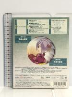 有頂天家族 (The Eccentric Family) 第七巻 (vol.7) (最終巻) [Blu-ray] バンダイビジュアル 櫻井孝宏