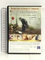 プーと大人になった僕 DVD ウォルト・ディズニー・ジャパン株式会社 ユアン・マクレガー