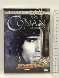コナン・ザ・グレート 特別編 20世紀フォックス・ホーム・エンターテイメント・ジャパン アーノルド・シュワルツェネッガー  [DVD]