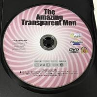 驚異の透明人間 有限会社フォワード マーゲリット・チャップマン  [DVD]