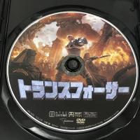 トランスフォーサー LBX-525 株式会社 トランスフォーマー ジェイ・レネ  [DVD]