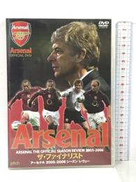アーセナル 2005〜2006シーズンレヴュー クリエイティブアクザ アーセナル  [DVD]