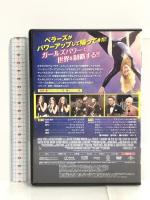 ピッチ・パーフェクト2 [DVD] NBCユニバーサル エンターテイメント アナ・ケンドリック