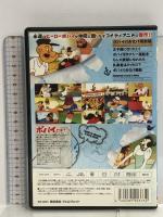 ポパイ 1 ポパイのお化け騒動編 [DVD] ANA-004 ヴェルヴェット