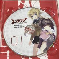 REGALIA 01 レガリア The Three Sacred Stars 1  Regalia Project  [DVD]