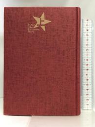 マオ―誰も知らなかった毛沢東 上 講談社 ユン チアン