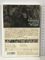 裏切りの荒野 MWX-201 ファインディスクコーポレーション フランコ・ネロ  [DVD]