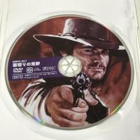 裏切りの荒野 MWX-201 ファインディスクコーポレーション フランコ・ネロ  [DVD]