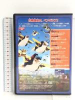 ザ・ペンギンズ from マダガスカル ミッションはインポッシブル?ポッシブル!? [DVD] 20th Century Fox Jp トム・マクグラス