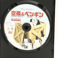 空飛ぶペンギン [DVD] 20th Century Fox Jp ジム・キャリー