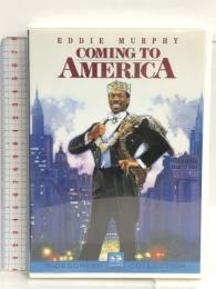 星の王子 ニューヨークへ行く [DVD] パラマウント ジャパン エディ・マーフィ