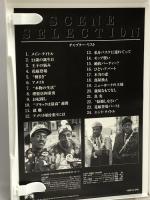 星の王子 ニューヨークへ行く [DVD] パラマウント ジャパン エディ・マーフィ