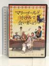 マリーゴールド・ホテルで会いましょう [DVD] 20th Century Fox Jp ジュディ・デンチ