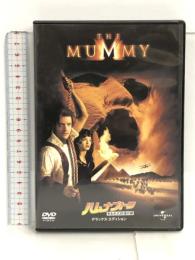 ハムナプトラ/失われた砂漠の都 [DVD] ジェネオン・ユニバーサル ブレンダン・フレイザー