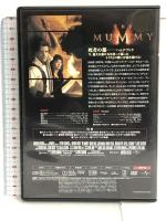 ハムナプトラ/失われた砂漠の都 [DVD] ジェネオン・ユニバーサル ブレンダン・フレイザー