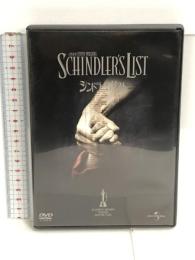 シンドラーのリスト スペシャル・エディション [DVD] ジェネオン・ユニバーサルエンターテイメント リーアム・ニーソン
