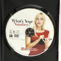 運命の元カレ [DVD] 20世紀フォックスホームエンターテイメント アンナ・ファリス