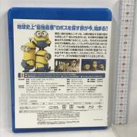 ミニオンズ NBCユニバーサル・エンターテイメントジャパン サンドラ・ブロック  [Blu-ray]