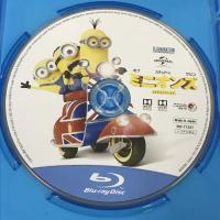 ミニオンズ NBCユニバーサル・エンターテイメントジャパン サンドラ・ブロック  [Blu-ray]