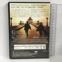 わたしを離さないで 20世紀 フォックス ホーム エンターテイメント キャリー・マリガン  [DVD]