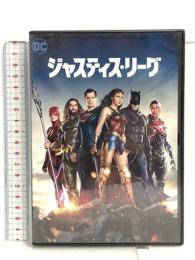 ジャスティス・リーグ [DVD] ワーナー・ブラザース・ホームエンターテイメント ベン・アフレック