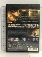 リミット[75min] LBXC-101 [DVD] ジャスティ ケヴィン・ソーボ