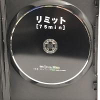 リミット[75min] LBXC-101 [DVD] ジャスティ ケヴィン・ソーボ