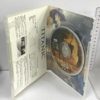 タイタニック 20世紀フォックスホームエンターテイメント レオナルド・ディカプリオ  [DVD]