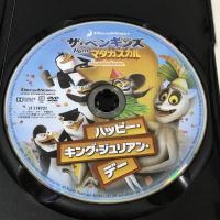 ザ・ペンギンズ from マダガスカル ハッピー・キング・ジュリアン・デー 20世紀フォックスホームエンターテイメント トム・マクグラス  [DVD]