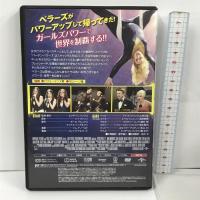 ピッチ・パーフェクト2  Nbcユニバーサル エンターテイメント アナ・ケンドリック  [DVD]