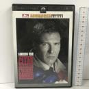 今そこにある危機 アドバンスト・コレクターズ・エディション  パラマウントジャパン ハリソン・フォード [DVD]
