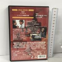 今そこにある危機 アドバンスト・コレクターズ・エディション  パラマウントジャパン ハリソン・フォード [DVD]