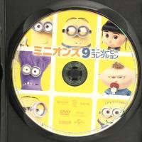 ミニオンズ 9ミニ・ムービー・コレクション [DVD] NBCユニバーサル・エンターテイメントジャパン