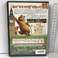 ガーフィールド 2 (特別編)  20世紀フォックス・ホーム・エンターテイメント・ジャパン ブレッキン・メイヤー  [DVD]